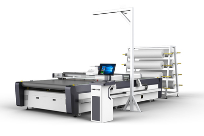 服裝箱包切割機(jī)